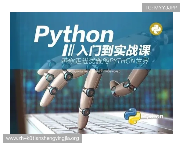 凯发线上网址下载app详细教程，轻松掌握下载安装流程与注意事项