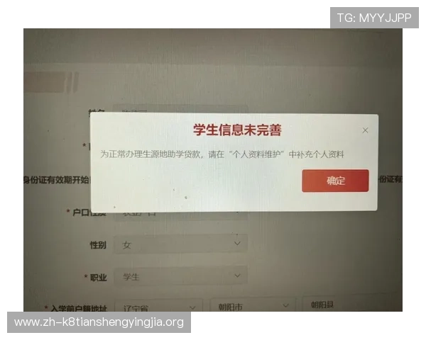 K8官方网站入口常见问题解答及解决方案，帮助用户轻松解决登录难题