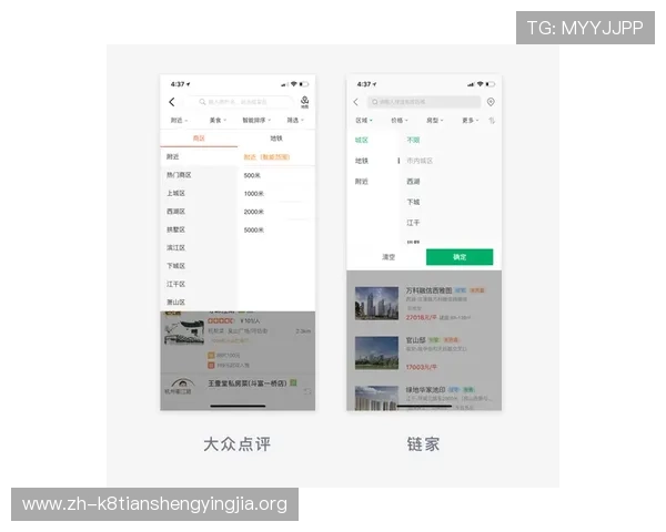 凯发app地址常见问题解答，帮助用户轻松找到官方登录入口