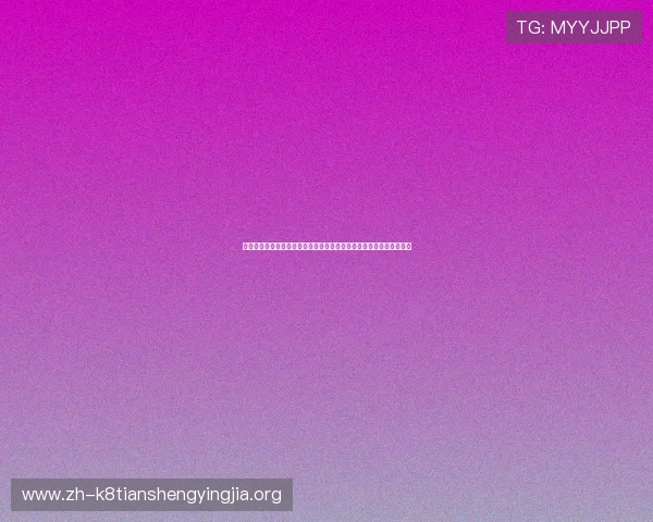 凯发国际官网首页入口提供多种便捷登录方式满足不同用户的使用需求